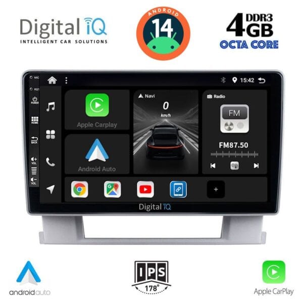 AIN-121283 - Digital iQ - DIGITAL IQ BXF 6482_CPAA (9inc) MULTIMEDIA TABLET for OPEL ASTRA J mod.2010-2016 - ALL IN POINT - LEFKELIS.GR
