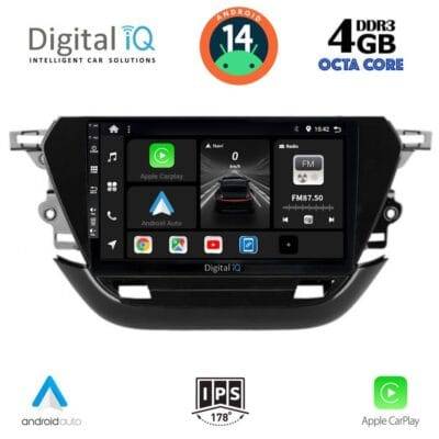 AIN-121038 - Digital iQ - DIGITAL IQ BXF 6487_CPAA (9inc) MULTIMEDIA TABLET for OPEL CORSA F mod. 2021> - ALL IN POINT - LEFKELIS.GR