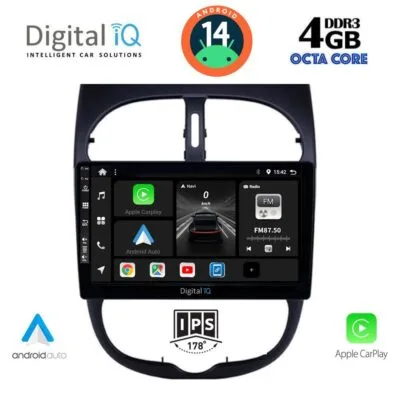 AIN-121286 - Digital iQ - DIGITAL IQ BXF 6506_CPAA (9inc) MULTIMEDIA TABLET for PEUGEOT 206 mod. 1998-2006 - ALL IN POINT - LEFKELIS.GR