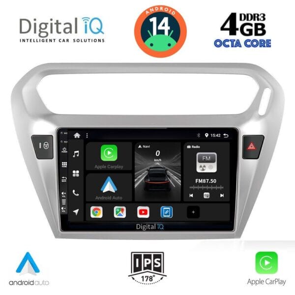 AIN-121141 - Digital iQ - DIGITAL IQ BXF 6511_CPAA (9inc) MULTIMEDIA TABLET for CITROEN ELYSEE – PEUGEOT 301 mod. 2013> - ALL IN POINT - LEFKELIS.GR