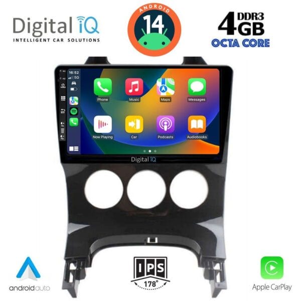 DIGITAL IQ BXF 6515_CPAA A/C (9inc) MULTIMEDIA TABLET for PEUGEOT 3008 mod. 2008-2016 με A/C - Image 2