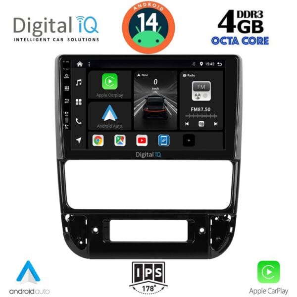 AIN-129011 - Digital iQ - DIGITAL IQ BXF 6516_CPAA (9inc) MULTIMEDIA TABLET for PEUGEOT 406 mod. 1998-2004 - ALL IN POINT - LEFKELIS.GR