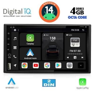 AIN-130764 - Digital iQ - DIGITAL IQ BXF 654_CPAA (6.5'' DIN) MULTIMEDIA 2DIN - ALL IN POINT - LEFKELIS.GR