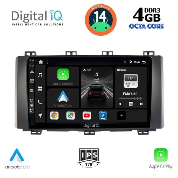 AIN-121076 - Digital iQ - DIGITAL IQ BXF 6568_CPAA (9inc) MULTIMEDIA TABLET for SEAT ATECA mod. 2017> - ALL IN POINT - LEFKELIS.GR