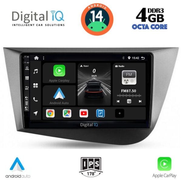 AIN-121137 - Digital iQ - DIGITAL IQ BXF 6574_CPAA (9inc) MULTIMEDIA TABLET for SEAT LEON mod. 2005-2012 - ALL IN POINT - LEFKELIS.GR