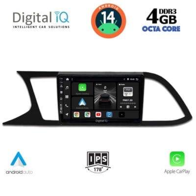 AIN-121304 - Digital iQ - DIGITAL IQ BXF 6575_CPAA (9inc) MULTIMEDIA TABLET for SEAT LEON mod. 2012-2021 - ALL IN POINT - LEFKELIS.GR
