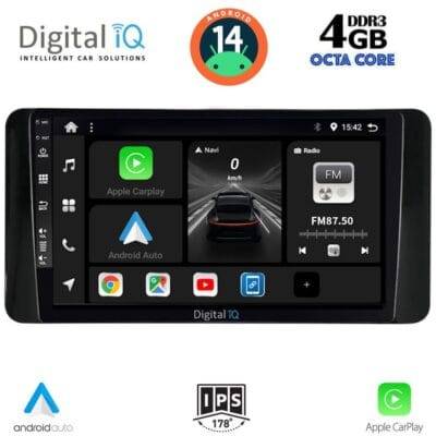 AIN-121403 - Digital iQ - DIGITAL IQ BXF 6586_CPAA (10inc) MULTIMEDIA TABLET for SKODA KAMIQ mod. 2018> - ALL IN POINT - LEFKELIS.GR