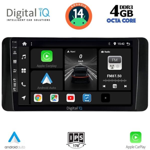 AIN-121403 - Digital iQ - DIGITAL IQ BXF 6586_CPAA (10inc) MULTIMEDIA TABLET for SKODA KAMIQ mod. 2018> - ALL IN POINT - LEFKELIS.GR