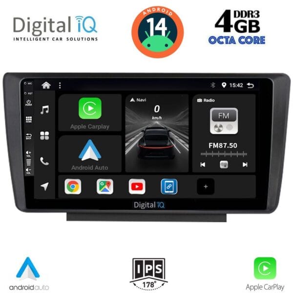 AIN-120981 - Digital iQ - DIGITAL IQ BXF 6594_CPAA (9inc) MULTIMEDIA TABLET for SKODA OCTAVIA 5 mod. 2005-2012 - ALL IN POINT - LEFKELIS.GR