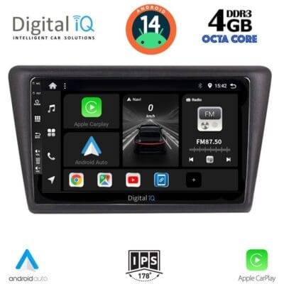 AIN-120988 - Digital iQ - DIGITAL IQ BXF 6600_CPAA (9inc) MULTIMEDIA TABLET for SKODA RAPID SPACEBACK mod. 2014> - ALL IN POINT - LEFKELIS.GR