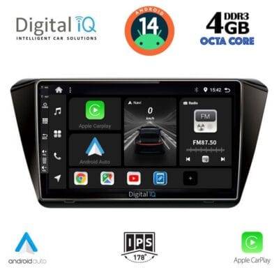 AIN-121408 - Digital iQ - DIGITAL IQ BXF 6605_CPAA (10inc) MULTIMEDIA TABLET for SKODA SUPERB mod. 2015> - ALL IN POINT - LEFKELIS.GR