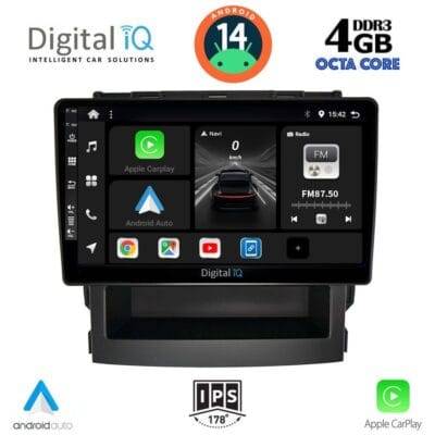 AIN-121086 - Digital iQ - DIGITAL IQ BXF 6664_CPAA (9inc) MULTIMEDIA TABLET for SUBARU FORESTER - IMPREZA mod. 2019> - ALL IN POINT - LEFKELIS.GR