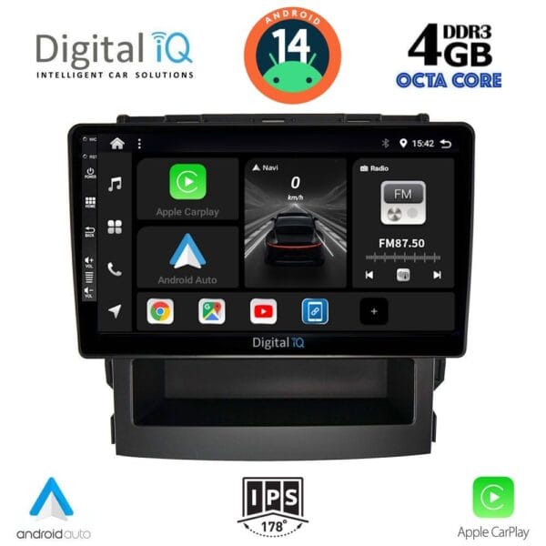 AIN-121086 - Digital iQ - DIGITAL IQ BXF 6664_CPAA (9inc) MULTIMEDIA TABLET for SUBARU FORESTER - IMPREZA mod. 2019> - ALL IN POINT - LEFKELIS.GR