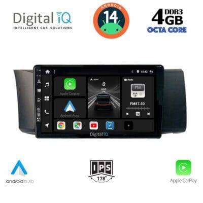 AIN-121307 - Digital iQ - DIGITAL IQ BXF 6669_CPAA (9inc) MULTIMEDIA TABLET for TOYOTA GT86 - SUBARU BRZ mod. 2012> - ALL IN POINT - LEFKELIS.GR