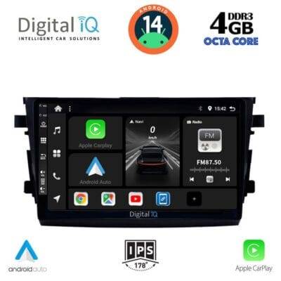 AIN-121230 - Digital iQ - DIGITAL IQ BXF 6674_CPAA (9inc) MULTIMEDIA TABLET for SUZUKI CELERIO mod. 2015> - ALL IN POINT - LEFKELIS.GR
