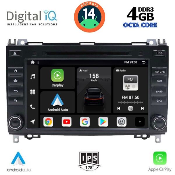 AIN-134936 - Digital iQ - DIGITAL IQ BXF 668_CPAA (7'' DVD) MULTIMEDIA SYSTEM for MERCEDES A – B – SPRINTER – VITO – VIANO mod. 2004-2020 - ALL IN POINT - LEFKELIS.GR
