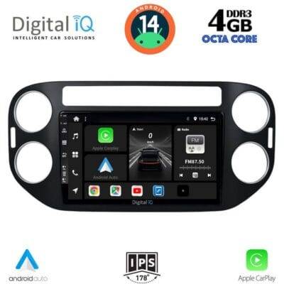 AIN-120957 - Digital iQ - DIGITAL IQ BXF 6760_CPAA (9inc) MULTIMEDIA TABLET for VW TIGUAN mod. 2004-2016 - ALL IN POINT - LEFKELIS.GR