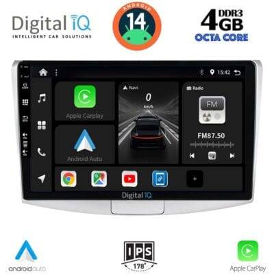 AIN-130542 - Digital iQ - DIGITAL IQ BXF 6764_CPAA (10inc) MULTIMEDIA TABLET for VW PASSAT mod. 2010-2015 - ALL IN POINT - LEFKELIS.GR