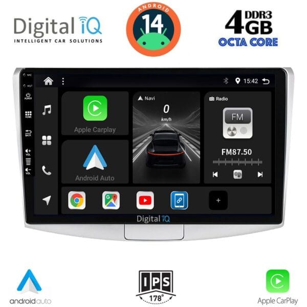 AIN-130542 - Digital iQ - DIGITAL IQ BXF 6764_CPAA (10inc) MULTIMEDIA TABLET for VW PASSAT mod. 2010-2015 - ALL IN POINT - LEFKELIS.GR