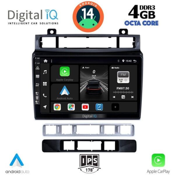 AIN-121009 - Digital iQ - DIGITAL IQ BXF 6766_CPAA (9inc) MULTIMEDIA TABLET for VW TOUAREG mod. 2011-2018 - ALL IN POINT - LEFKELIS.GR