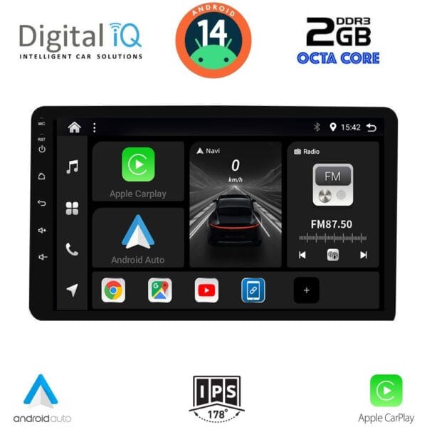 AIN-126475 - Digital iQ - DIGITAL IQ BXF 6805_CPAA (8" DIN) MULTIMEDIA TABLET 1DIN - ALL IN POINT - LEFKELIS.GR