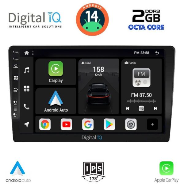AIN-131110 - Digital iQ - DIGITAL IQ BXF 6806_CPAA (9" DIN) MULTIMEDIA TABLET 1DIN - ALL IN POINT - LEFKELIS.GR