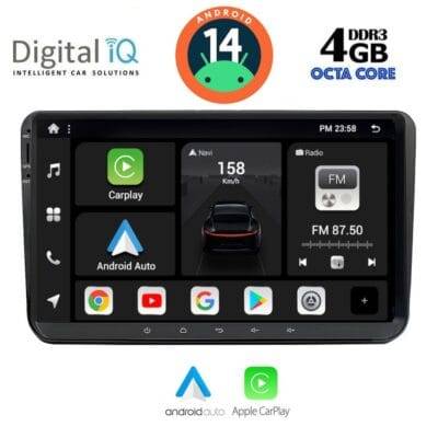 AIN-119577 - Digital iQ - DIGITAL IQ BXF 689_CPAA (9" DECK) MULTIMEDIA SYSTEM for VW – SKODA – SEAT GROUP mod. 2004-2014 - ALL IN POINT - LEFKELIS.GR