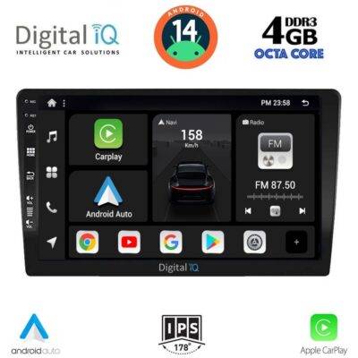 AIN-131118 - Digital iQ - DIGITAL IQ BXF 6906_CPAA (9" DIN) MULTIMEDIA TABLET 1DIN - ALL IN POINT - LEFKELIS.GR