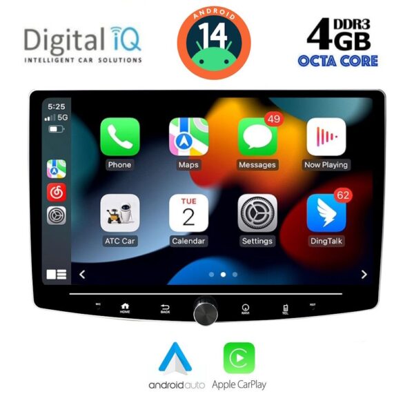 DIGITAL IQ BXF 6940_CPAA (10.1'' DIN) MULTIMEDIA TABLET 1DIN - Image 3