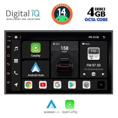 AIN-130765 - Digital iQ - DIGITAL IQ BXF 694_CPAA (7'' DIN) MULTIMEDIA 2DIN - ALL IN POINT - LEFKELIS.GR