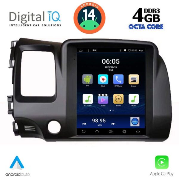 AIN-128796 - Digital iQ - DIGITAL IQ BXF 6988_CPAA TESLA STYLE for HONDA CIVIC 4D mod. 2006-2012 - ALL IN POINT - LEFKELIS.GR