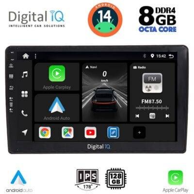 AIN-125441 - Digital iQ - DIGITAL IQ BXF 7005_CPAA (10inc) MULTIMEDIA TABLET for AUDI A4 mod. 2008-2015 - ALL IN POINT - LEFKELIS.GR