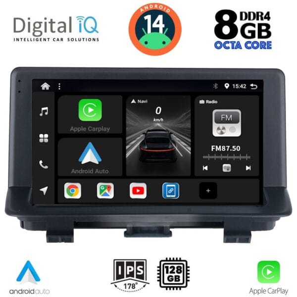 AIN-125077 - Digital iQ - DIGITAL IQ BXF 7013_CPAA (9inc) MULTIMEDIA TABLET for AUDI Q3 mod. 2013-2018 - ALL IN POINT - LEFKELIS.GR