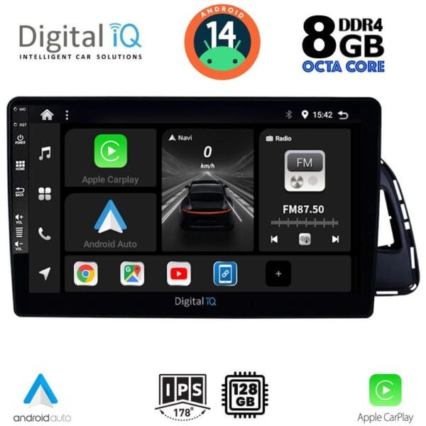 AIN-125431 - Digital iQ - DIGITAL IQ BXF 7015_CPAA (10inc) MULTIMEDIA TABLET for AUDI Q5 mod. 2010-2018 - ALL IN POINT - LEFKELIS.GR