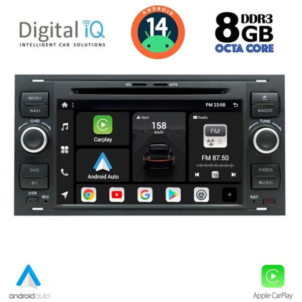 AIN-134619 - Digital iQ - DIGITAL IQ BXF 702_CPAA (7'' DECK) MULTIMEDIA SYSTEM for FORD mod. 2004-2008 - ALL IN POINT - LEFKELIS.GR