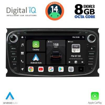 AIN-135015 - Digital iQ - DIGITAL IQ BXF 703B_CPAA (7'' DECK) MULTIMEDIA SYSTEM for FORD mod. 2007-2011 - ALL IN POINT - LEFKELIS.GR