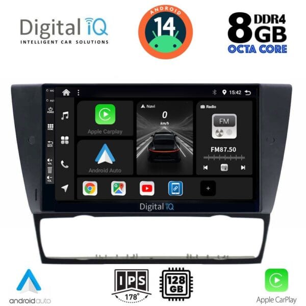 AIN-125184 - Digital iQ - DIGITAL IQ BXF 7043_CPAA (9inc) MULTIMEDIA TABLET for BMW E90-E91-E92-E93 - ALL IN POINT - LEFKELIS.GR