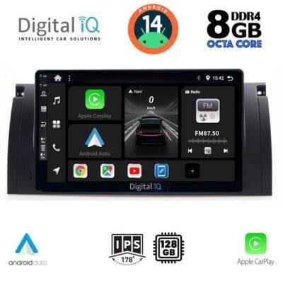AIN-125192 - Digital iQ - DIGITAL IQ BXF 7045_CPAA (9inc) MULTIMEDIA TABLET for BMW Series 5 (E39) mod. 1997-2005 | X5 (E53) mod. 1999-2006 - ALL IN POINT - LEFKELIS.GR