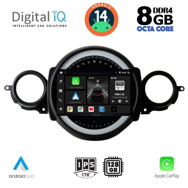 AIN-125187 - Digital iQ - DIGITAL IQ BXF 7064_CPAA (9inc) MULTIMEDIA TABLET for MINI COOPER (R56-R57) mod. 2006-2014 - CLUBMAN (R55) mod. 2007-2014 - ALL IN POINT - LEFKELIS.GR