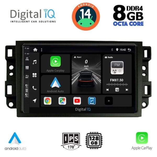 AIN-125520 - Digital iQ - DIGITAL IQ BXF 7070_CPAA (10inc) MULTIMEDIA TABLET for CHEVROLET ALL mod. 2004-2011 - ALL IN POINT - LEFKELIS.GR