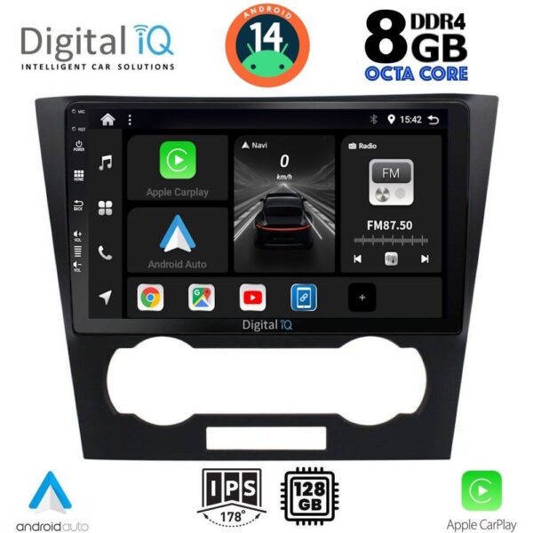 AIN-131628 - Digital iQ - DIGITAL IQ BXF 7073_CPAA (9inc) MULTIMEDIA TABLET for CHEVROLET EPICA mod. 2006-2011 - ALL IN POINT - LEFKELIS.GR