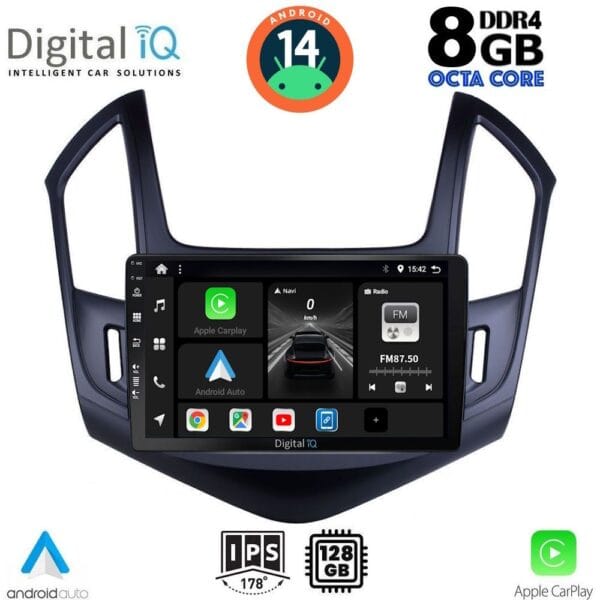 AIN-125178 - Digital iQ - DIGITAL IQ BXF 7077_CPAA (9inc) MULTIMEDIA TABLET for CHEVROLET CRUZE mod. 2013-2015 - ALL IN POINT - LEFKELIS.GR