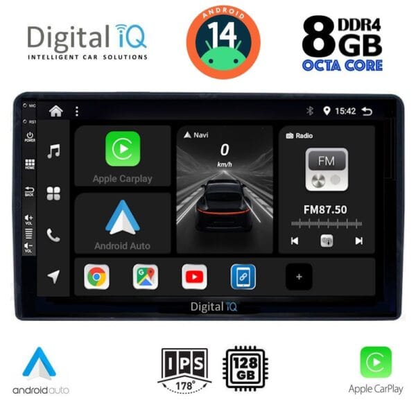 AIN-125148 - Digital iQ - DIGITAL IQ BXF 7081_CPAA (9inc) MULTIMEDIA TABLET for CITROEN – PEUGEOT mod. 2008-2018 - ALL IN POINT - LEFKELIS.GR