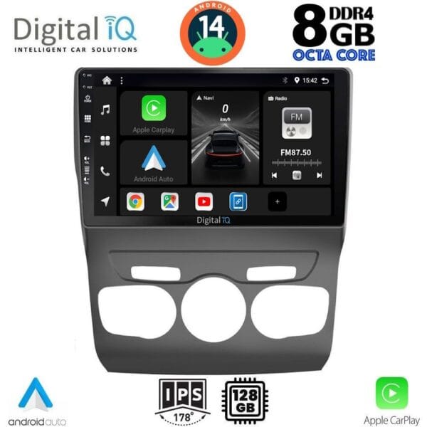 AIN-125519 - Digital iQ - DIGITAL IQ BXF 7085_CPAA (10inc) MULTIMEDIA TABLET for CITROEN C4 -DS4 mod. 2011-2018 - ALL IN POINT - LEFKELIS.GR