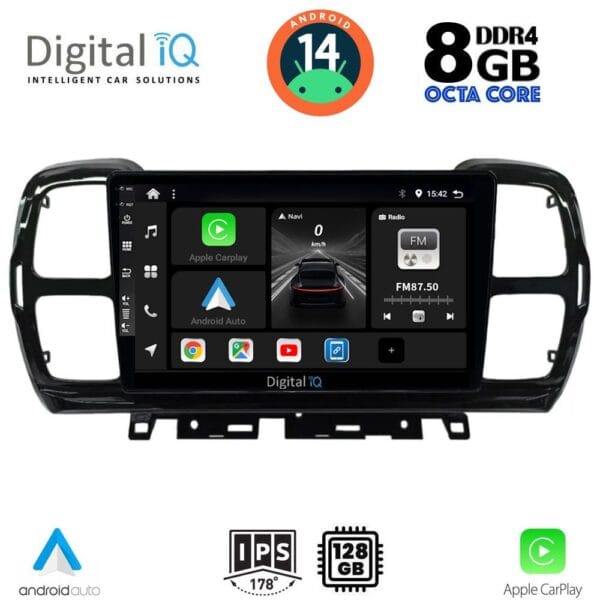 AIN-125124 - Digital iQ - DIGITAL IQ BXF 7088_CPAA (9inc) MULTIMEDIA TABLET for CITROEN C5 AIRCROSS mod. 2017-2021 - ALL IN POINT - LEFKELIS.GR