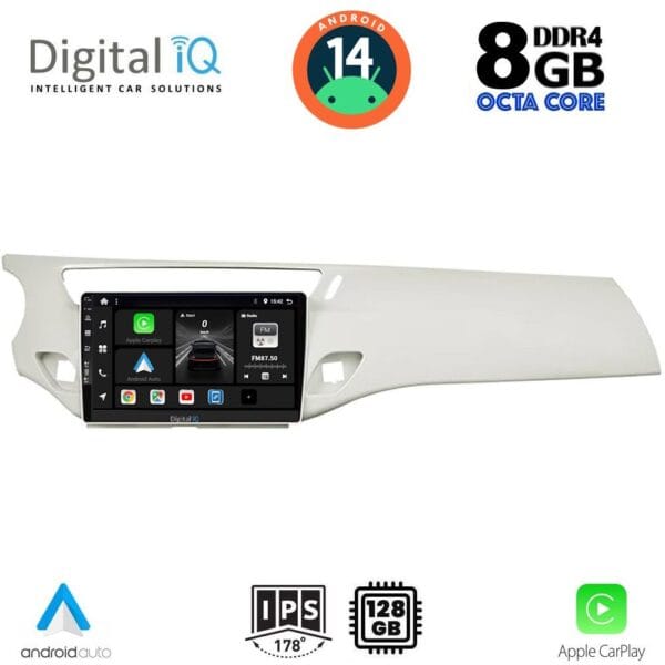 AIN-125059 - Digital iQ - DIGITAL IQ BXF 7092_CPAA (9inc) MULTIMEDIA TABLET for CITROEN C3 - DS3 mod. 2009-2016 - ALL IN POINT - LEFKELIS.GR