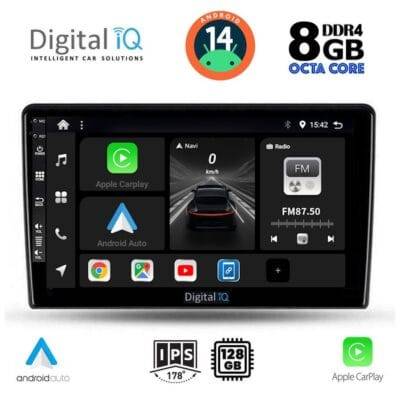 AIN-125103 - Digital iQ - DIGITAL IQ BXF 7103B_CPAA (9inc) MULTIMEDIA TABLET for DACIA DUSTER mod. 2012-2019 - ALL IN POINT - LEFKELIS.GR