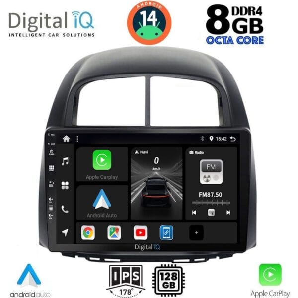 AIN-125533 - Digital iQ - DIGITAL IQ BXF 7124_CPAA (10inc) MULTIMEDIA TABLET for DAIHATSU SIRION mod. 2006-2012 - ALL IN POINT - LEFKELIS.GR