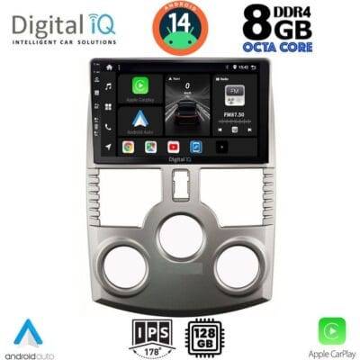 AIN-125218 - Digital iQ - DIGITAL IQ BXF 7126_CPAA (9inc) MULTIMEDIA TABLET for DAIHATSU TERIOS mod. 2006-2017 - ALL IN POINT - LEFKELIS.GR
