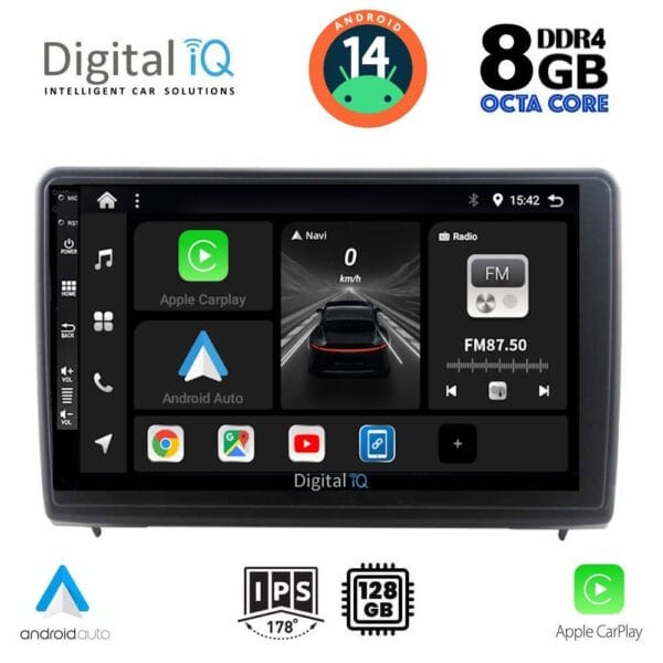AIN-125518 - Digital iQ - DIGITAL IQ BXF 7151_CPAA (10inc) MULTIMEDIA TABLET for FORD ECOSPORT mod. 2018> - ALL IN POINT - LEFKELIS.GR